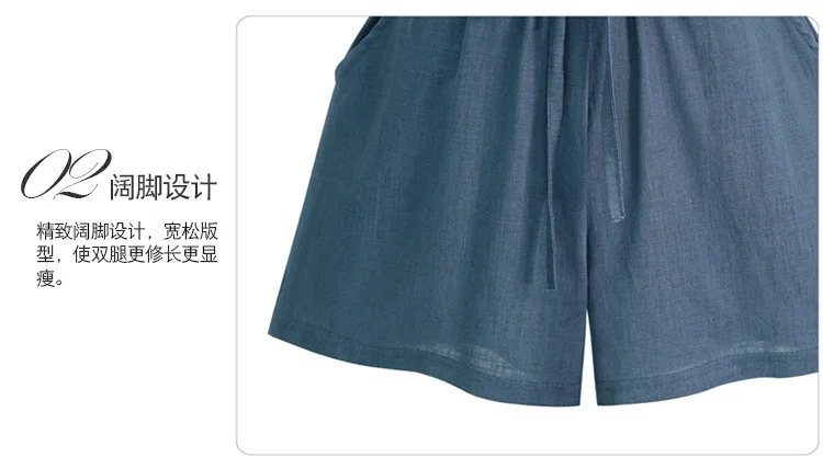Для женщин свободные короткие женские Модные льняные шорты Рубашки домашние плюс Размеры M-6XL