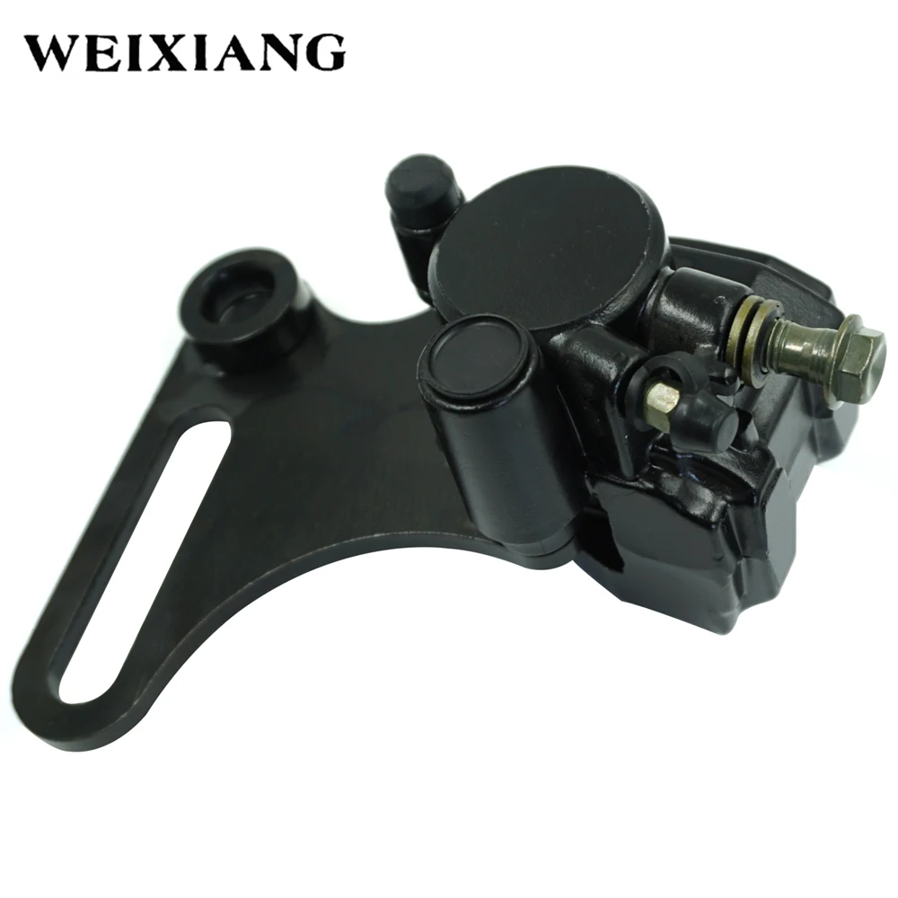 

Refit Motorcycle Rear Disc Hydraulic Brake Bump Caliper For ATV 125 150 250