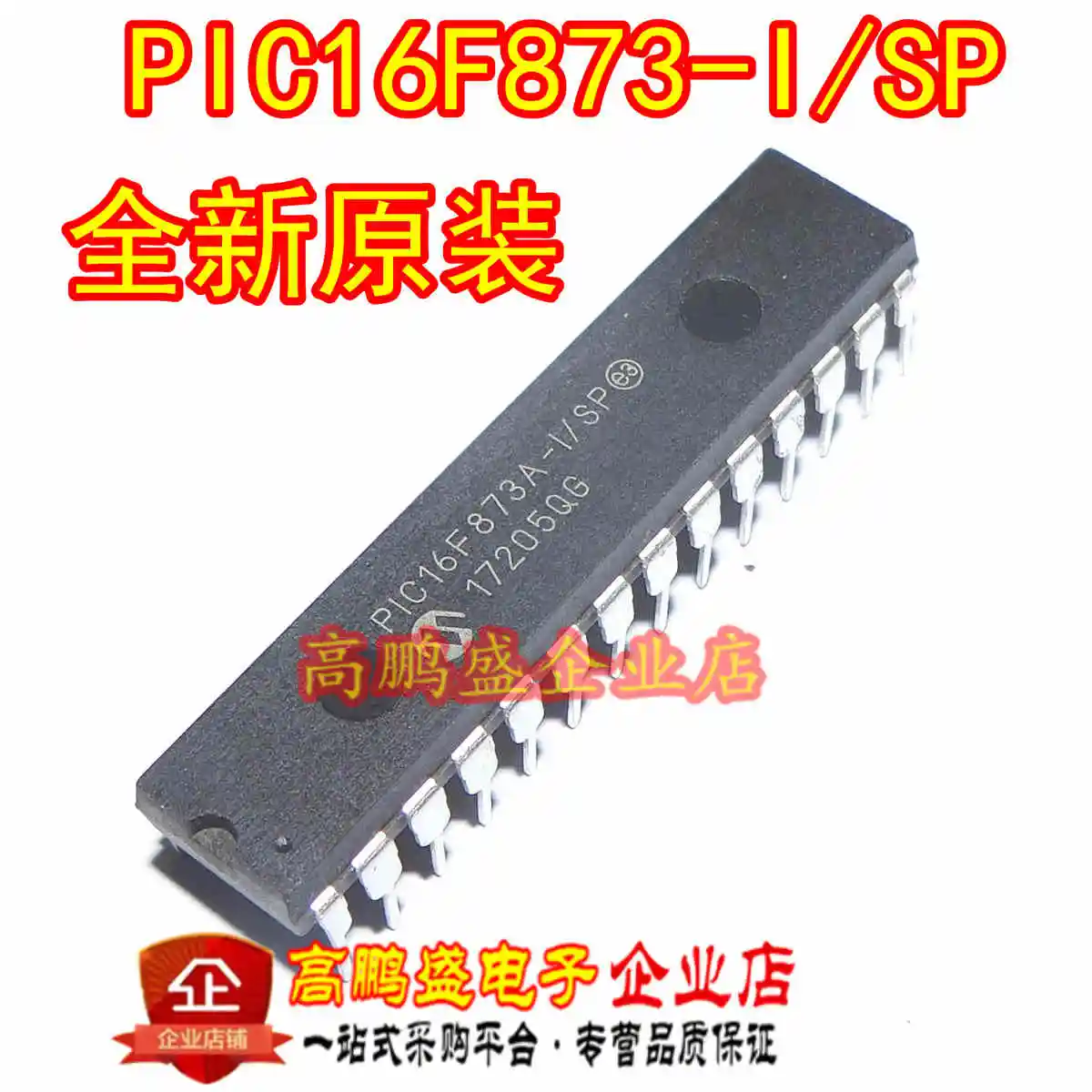 MCP6024-I/P ULN2068B LM2907N AT28C256-15PC PIC16F873A-I/SP CD4513BE AT28C256-15PU M65831AP CP82C55A SM89516L25P SM89516AL25P |