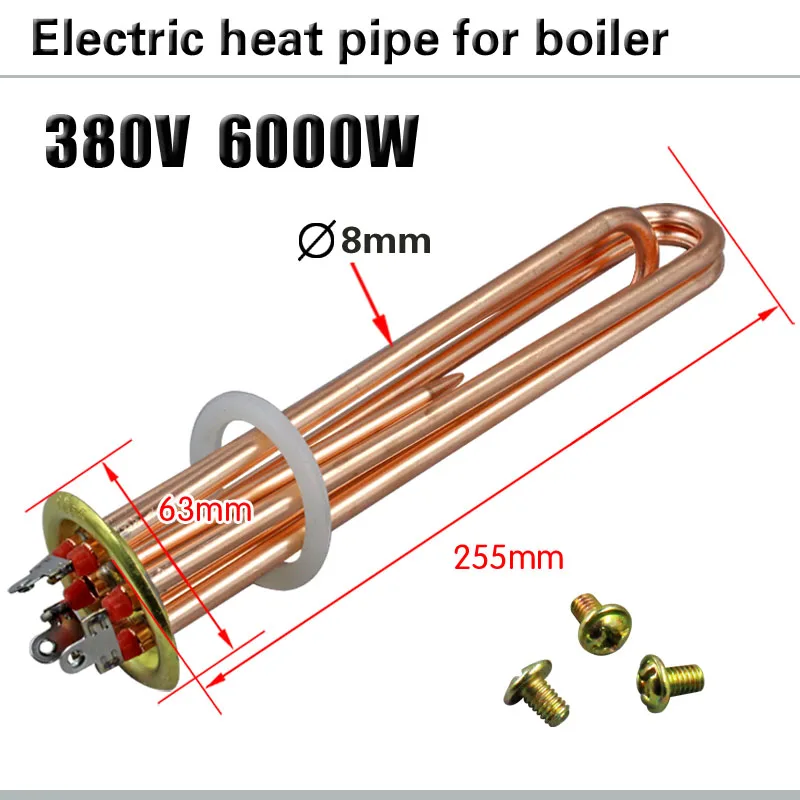 Чистая медь 63 мм фланец электрический водонагреватель нагревательная трубка электрический нагреватель ёмкости для воды 380 В 6 кВт