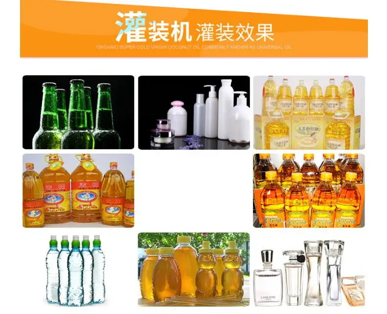 QQ20180811092419