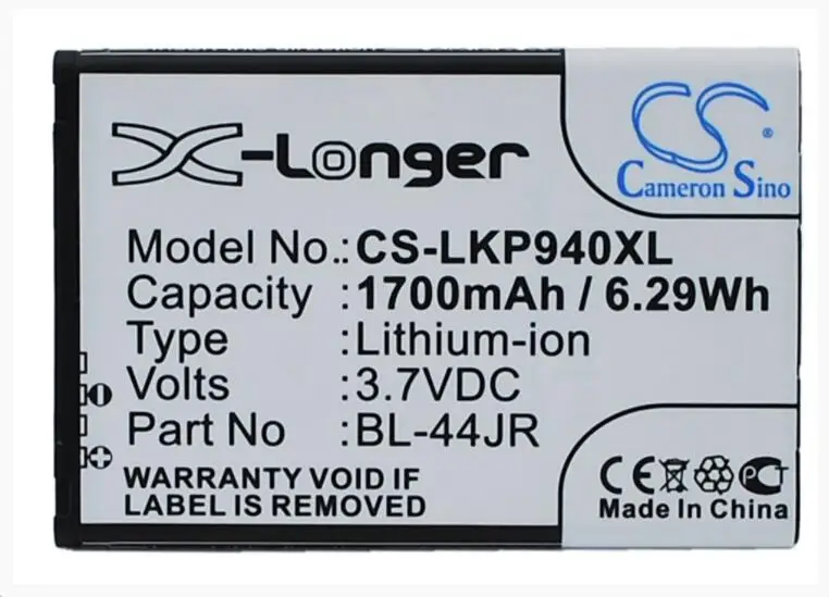 Аккумулятор Cameron Sino 1700mAh для LG K2 KU5400 Optimus EX P940 Prada 3 0 SU540 SU880 BL 44JR аккумулятор