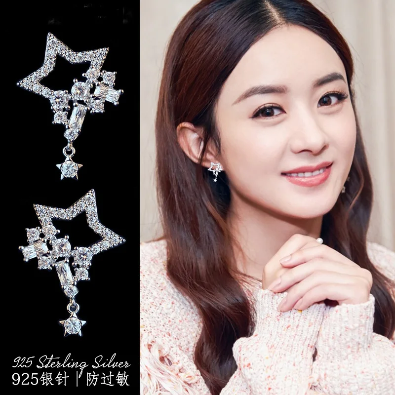 Модный 925 пробы серебристый неправильной формы кристалл кубический циркон полые звезды серьги гвоздики для женщин Свадебные ювелирные изделия