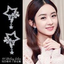 Модный 925 пробы серебристый неправильной формы кристалл кубический циркон полые звезды серьги гвоздики для женщин Свадебные ювелирные изделия