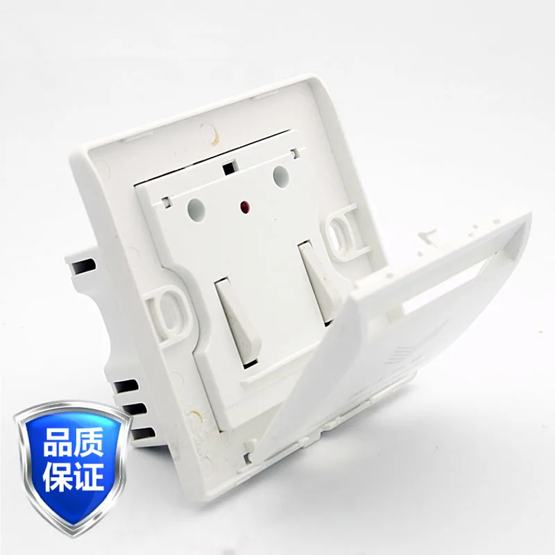 Smart switch-1-3