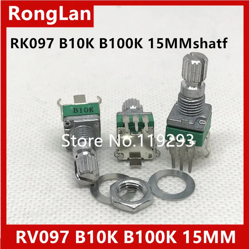 Shelf units aristocratic precision adjustable potentiometer RK097 RK097N Vertical clubfoot single joint B10K B50K B100K 15MM-10P