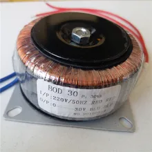 30V 1A кольцо медные опоры для трансформатора 30VA 220V вход пользовательские тороидальный трансформатор для источника питания