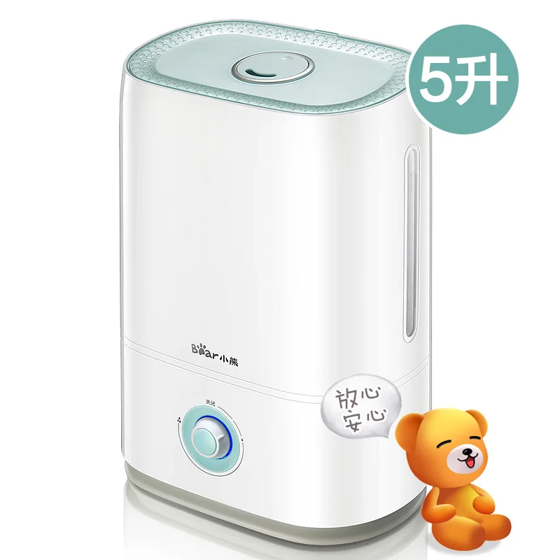 

Bear Home Mute High Capacity Air Humidifier Office Bedroom Aromatherapy Creative Mini Humidifier