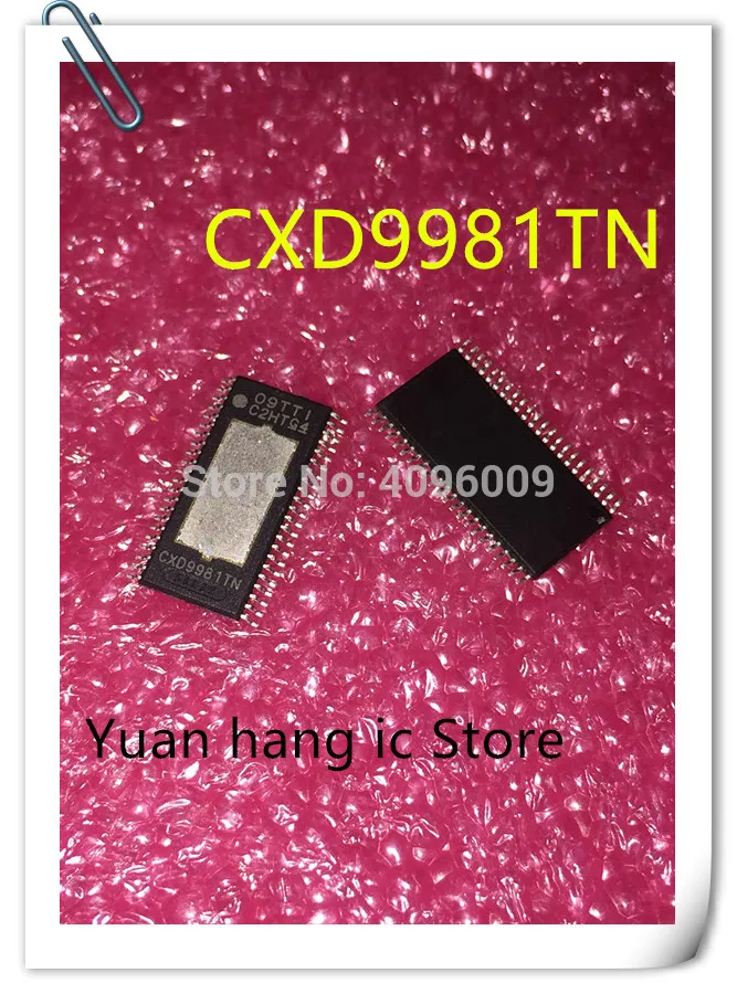 Цифровой усилитель мощности 5 шт./лот CXD9981TN CXD9981T CXD9981 9981TN | Электроника