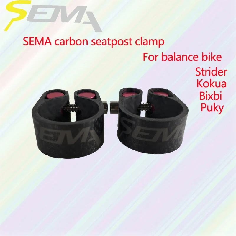

SEMA new product Carbon Fiber Bicycle Seat post Clamp fit 22.2mm or 25.4mm Seatpost Lightweight 14g for balance bike