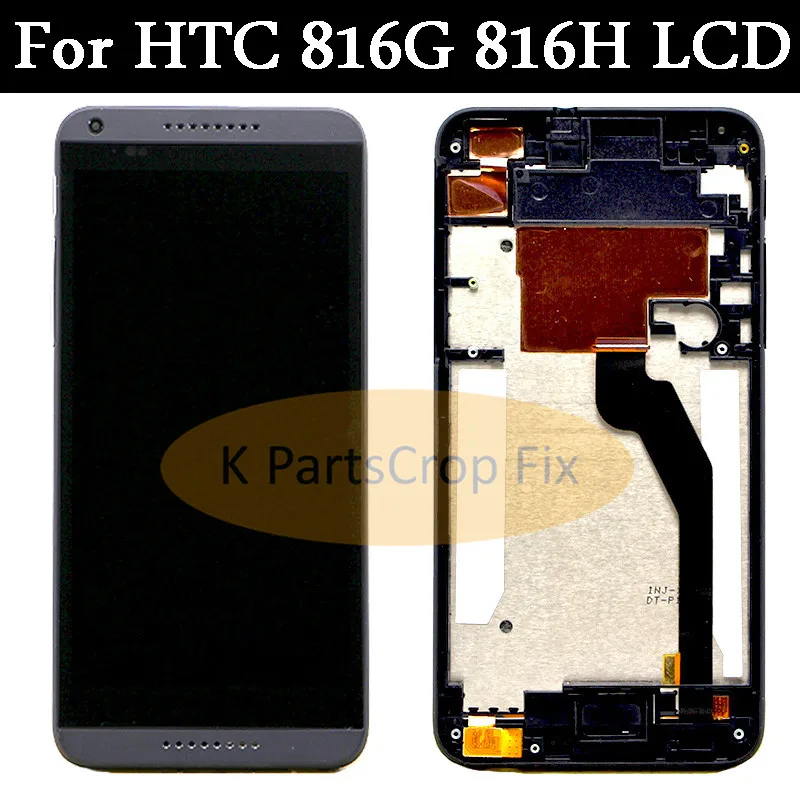Новый ЖК дисплей для HTC Desire 816G 816H с кодирующий преобразователь сенсорного экрана
