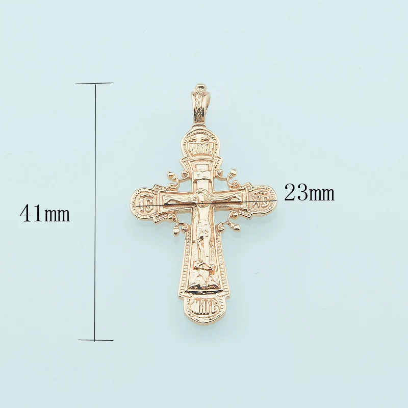 pn0089 (2) 41x23mm_a