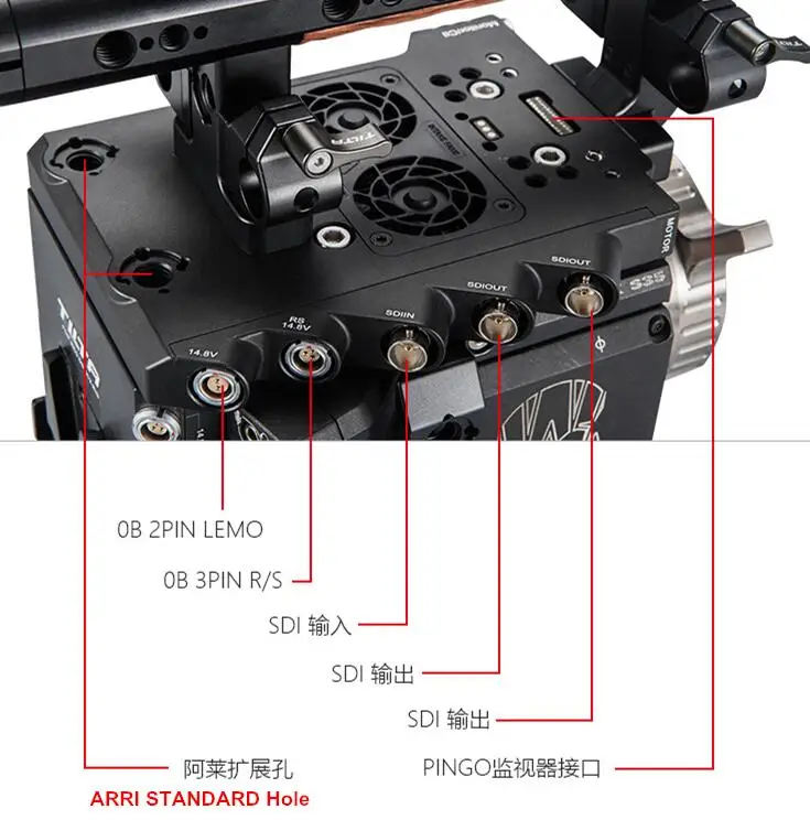 Штатив для фотоаппарата TILTA ESR T02 C красного ворона DSMC2/оружия/SCARLET W с системой