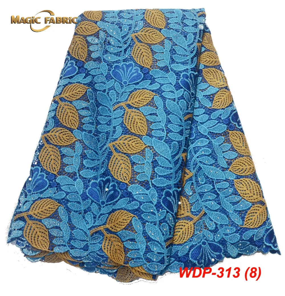 WDP-313-(8)
