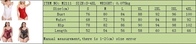 M2111 SIZE_