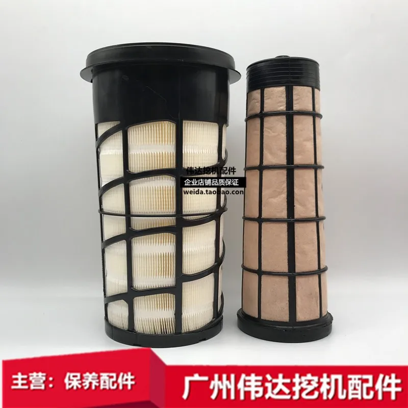 

Excavator SK130-8 135-8 140-8 air filter element air filter maintenance accessories