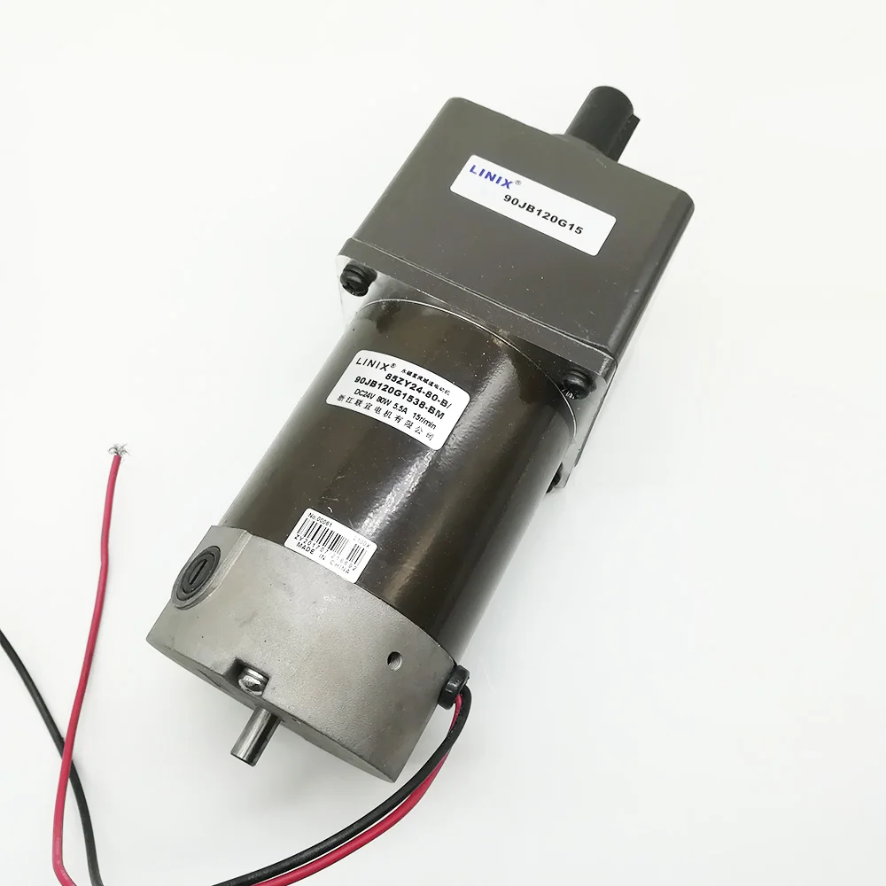 

High Quality Linix DC 24V 80W Gear Motor 85ZY24-80-B/90JB120G1538-BM 15mm Double out Shaft Permanent Magnet Reduction DC Motor