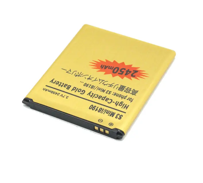 Gold I81900006