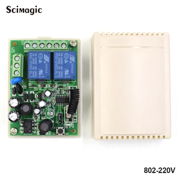 

433Mhz Wireless Remote Control Switch AC 85V-220V 2CH Relay Receiver Module For 1527 Learning Code 433 Mhz