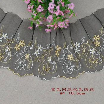 

High quality 10.5cm black net embroidered cotton nylon emboridery lace, non-stretch lace,trimming,lace trim