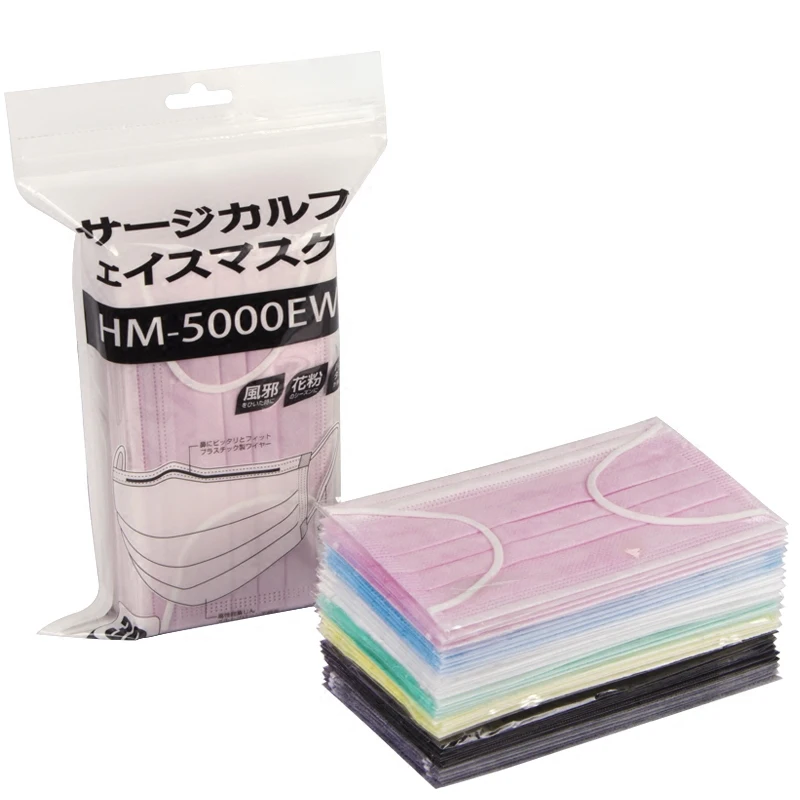 60pcs disposable masks 60pcs disposable masks