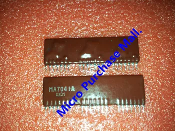 

MA7041 ZIP Made In JP