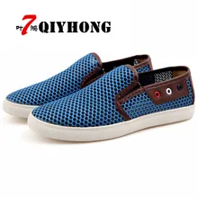 Г. Новые весенне-летние дышащие больших размеров для отдыха сетчатые сандалии с дырочками мужские сандалии размер 38-48