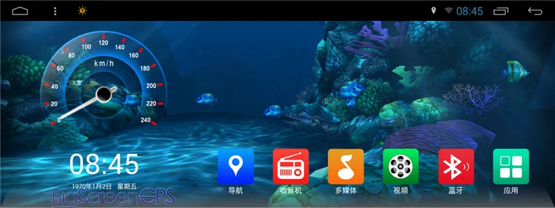 Clearance Android 6.0 Tesla Style The Largest Screen Car GPS Navigation For Ford Escort 2015 Headunit IPS Screen Multimedia Stereo 6 Clearance Android 6.0 Tesla Style The Largest Screen Car GPS Navigation For Ford Escort 2015 Headunit IPS Screen Multimedia Stereo 6