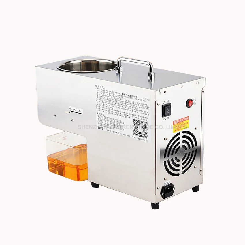 

1PC New and high quality domestic oil mill small stainless steel electric heat and cold press automatic commercial 220V/110V