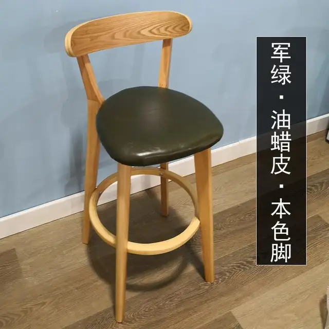 New Bar Chair Bar Furniture Commercial Furniture Solid Wood Creative Bar Stool Restaurant Bar Chair High Stool Simple Bar Stools Aliexpress