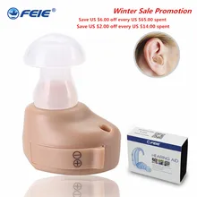 FEIE deafness headset High Auality Sound Amplifier Micro Ear Hearing Aid S-212 In-ear Sound Enhancement Drop Shipping