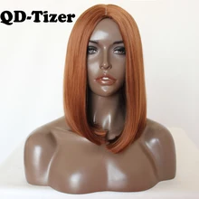 QD-Tizer оранжевый парик из коротких прямых волос шелковистый синтетический парик без шнурка бесклеевая термостойкая оранжевая Косплей парики для черных женщин