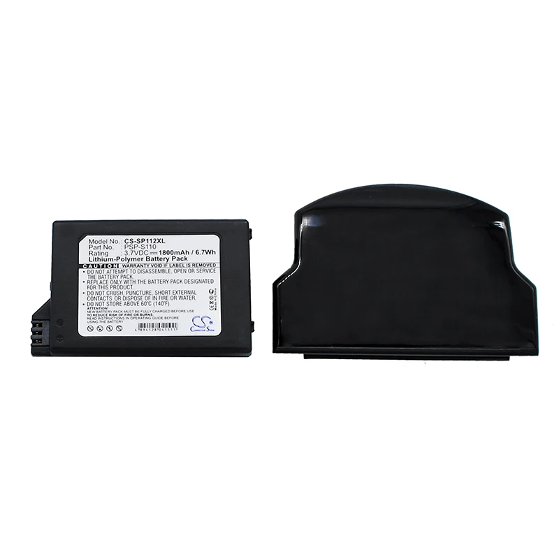 CS-SP112XL-1