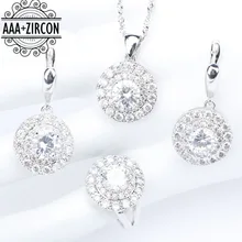 Свадебные Круглые белый цирконий серебристый 925 Ювелирные наборы костюм женские кольца ожерелья подвески серьги с камнями Набор подарочных коробок