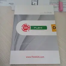 Программное обеспечение для режущего плоттера FlexiSING 12