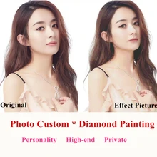 Алмазная картина 5D DIY Вышивка крестиком фото индивидуальная любовь подарок украшение семьи