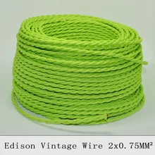 2*0.75mm2 edison Винтаж электрические Провода светло-зеленый витой кабель Ретро Медь текстильной подвесной светильник Провода Винтаж лампы шнур 10 м