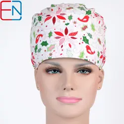 Хеннар женские хирургические кепки фиолетовые хирургические операционные шапочки