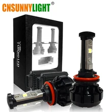 CNSUNNYLIGHT 10000LM Супер Ярких СВЕТОДИОДНЫХ Фар Автомобиля Kit H7 H11/H8/H9 9005/HB3 9006/HB4 9012 Замените Лампы w/Затемняемые Луч