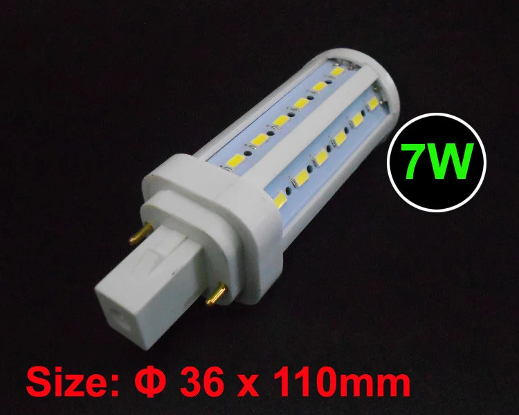G24 LED 