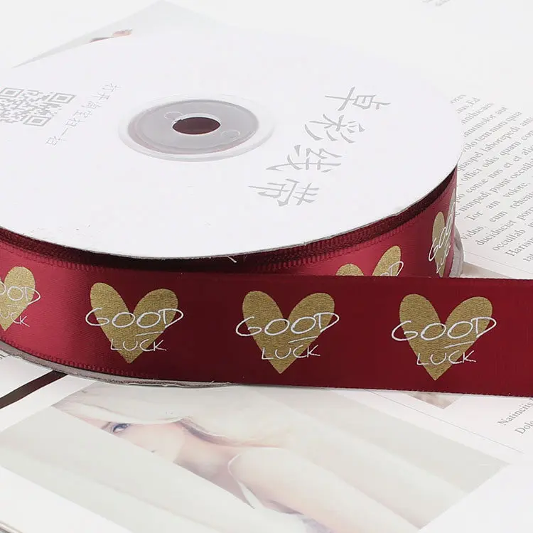 2.5 cm Baked Ribbon Cake Edge Printed Ribbon Valentine's Day Flower Box Packaging Lucky Heart - Цвет: Claret