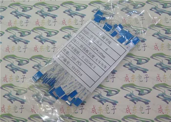

100% New and original FFC / FPC soft line 0.5-12P-100MM 12PIN 0.5MM 10CM