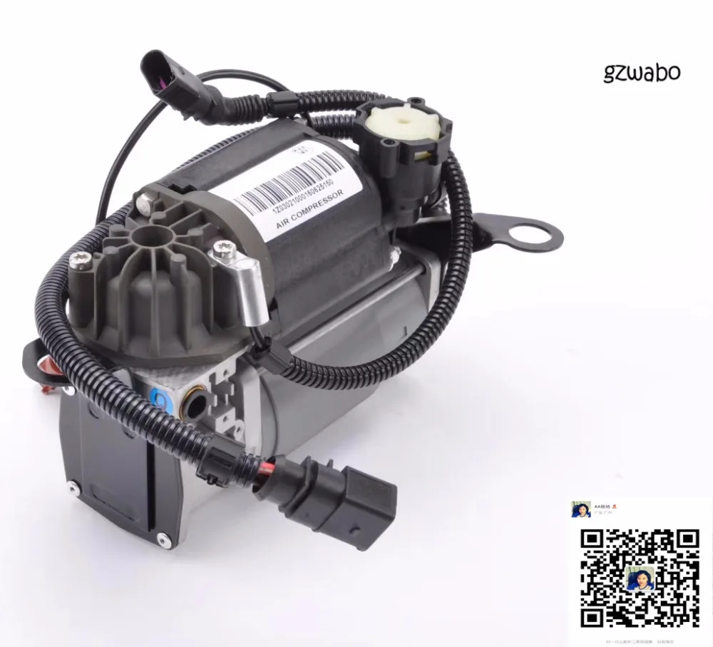 Система пневматической подвески насос 4E0616005A Подходит для Audi A8 D3 S8 W12|suspension audi|fit