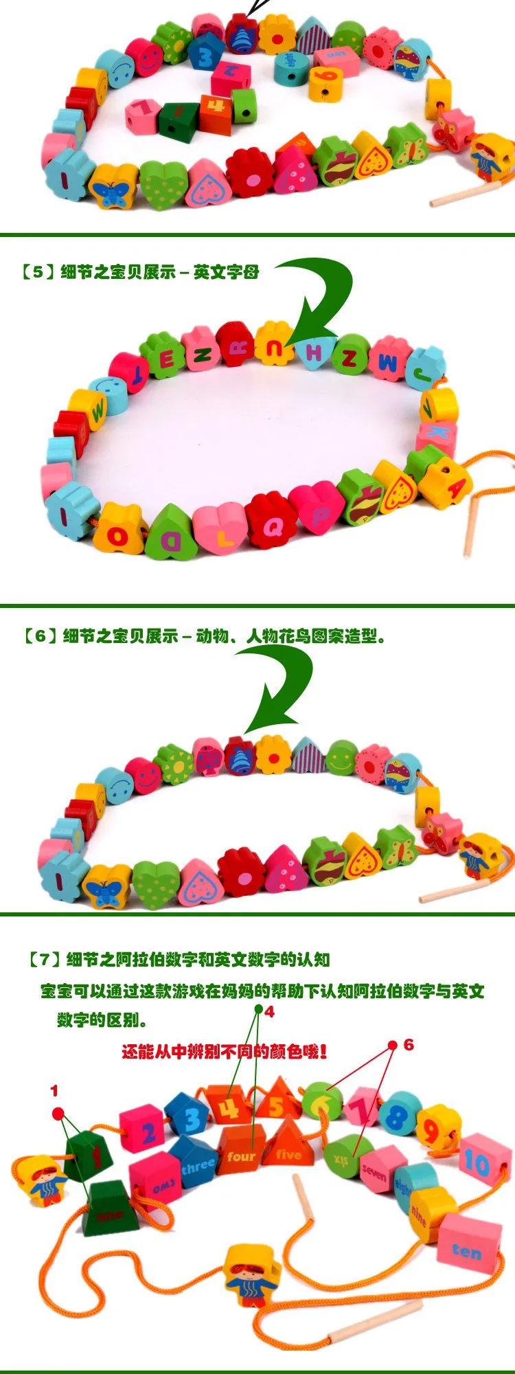 T2Ymh8XidXXXXXXXXX_!!541071091