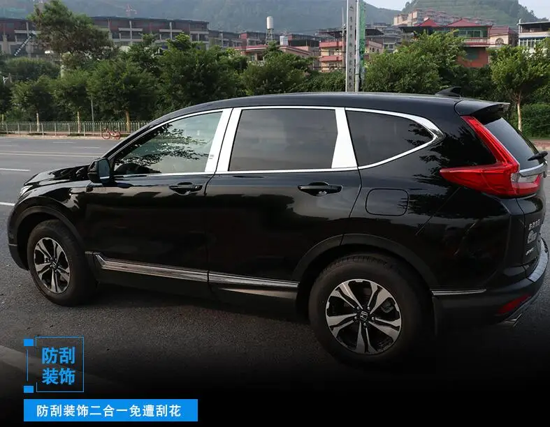 QQ20170808132022