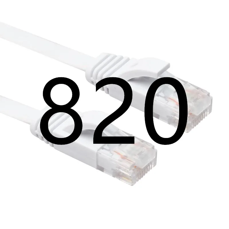 

B820 MY1734 factory customized new environmental protection category 5 network cable