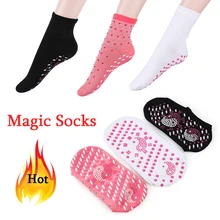 1 пара, горячая Распродажа, для женщин, теплые, холодные, хлопковые, для ног, комфорт, облегчение боли, массаж, Самонагревающиеся Носки для ухода за ногами, инструменты, термоподогреватель