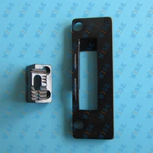 JUKI LU-562 / 563 BINDER PLATE & FEEDDOG SET