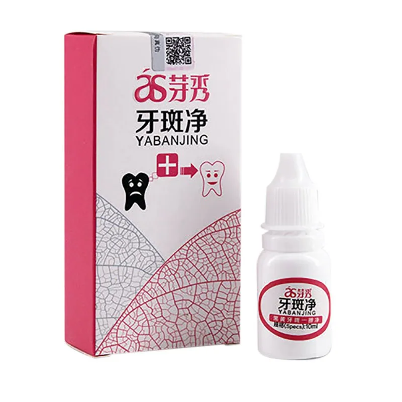 DH1015R (2)