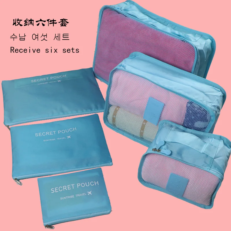 suntribe travel packing cubes